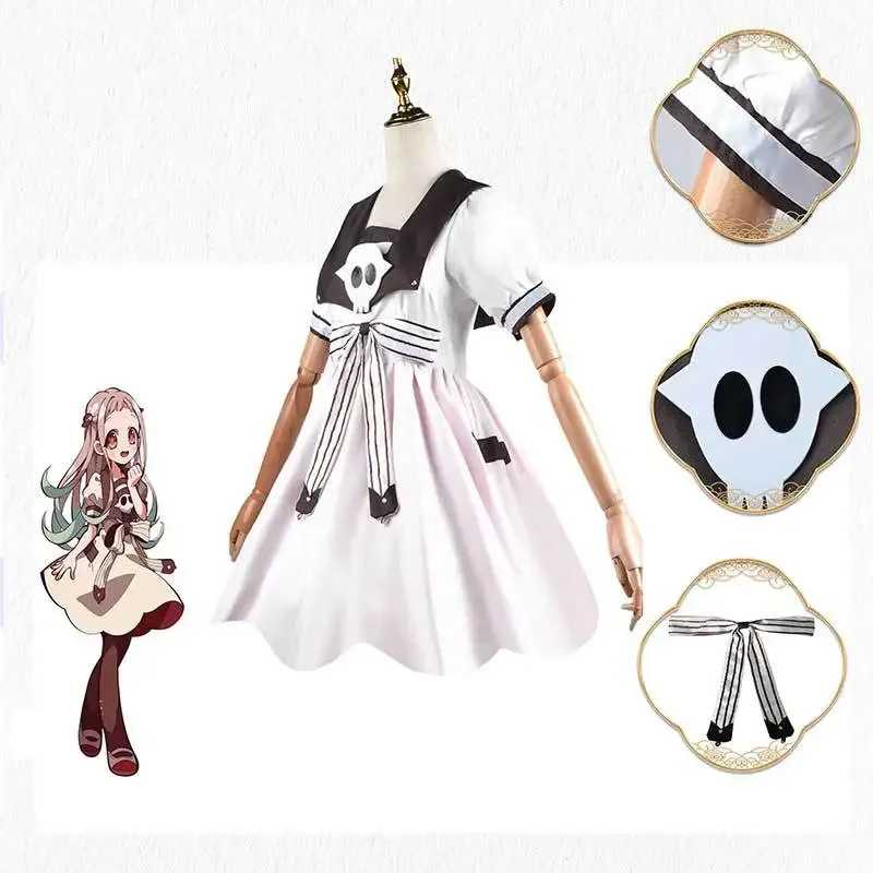 Costume Cosplay Anime Toilet-b - Anime Cosplay Ideas For Women recensione e prezzo