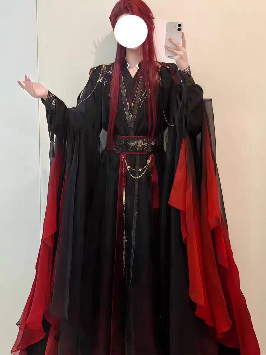 Set di 4 Pezzi di Abiti Tradiz - Anime Cosplay Clothes recensione e prezzo