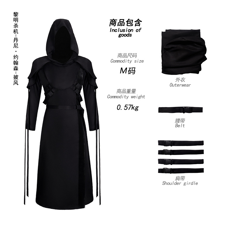 Costume da Assassino con Cappu - Anime Cosplay Face recensione e prezzo