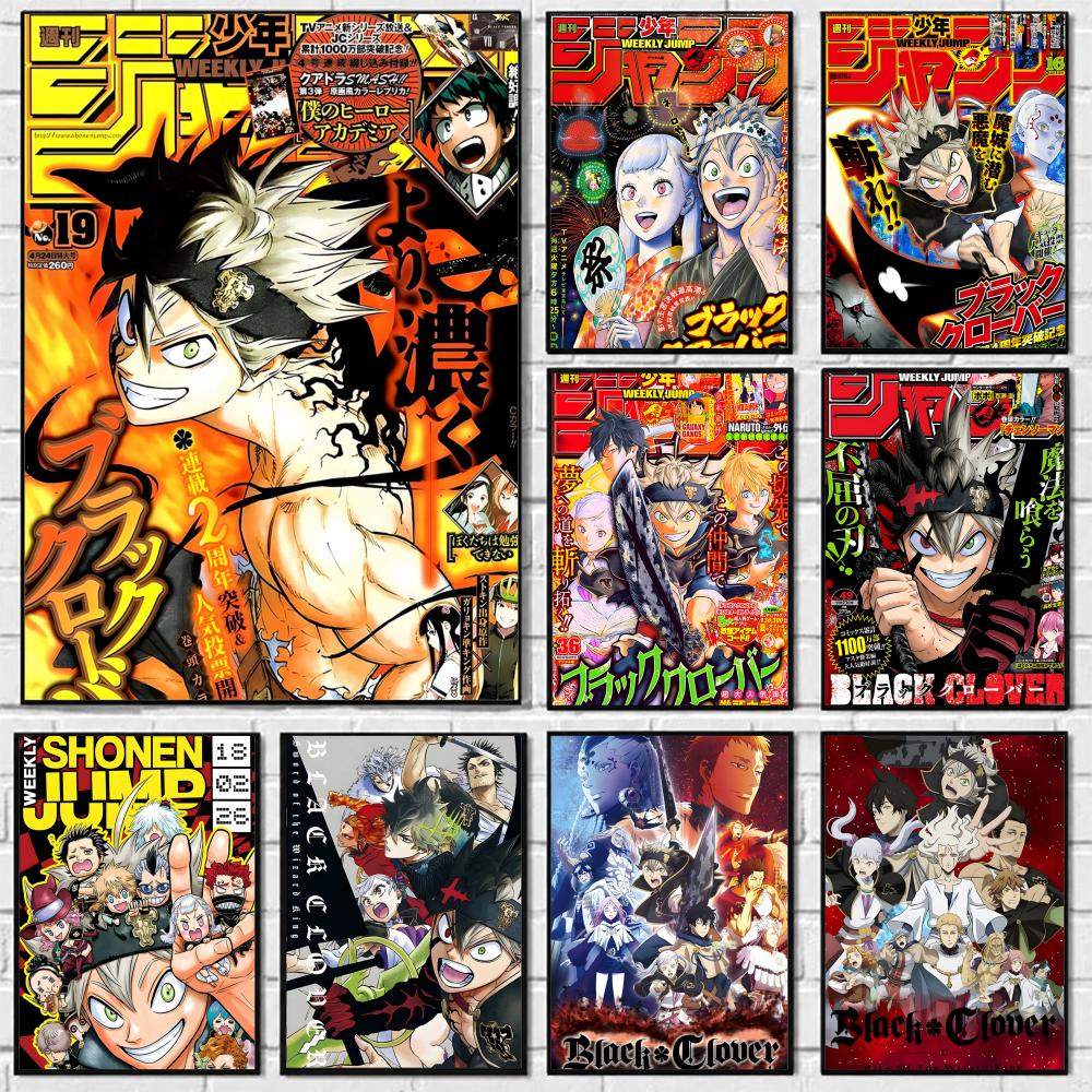 Poster Anime Black Clover, ade - Black Clover Grimoire recensione e prezzo