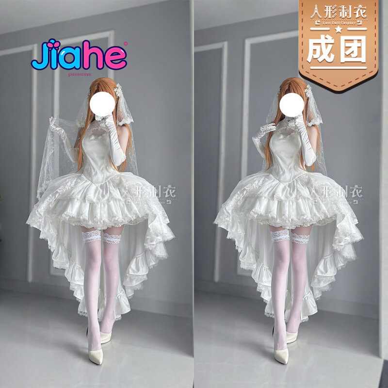 Costume Cosplay Yuuki Asuna Sw - Anime Cosplay Women recensione e prezzo