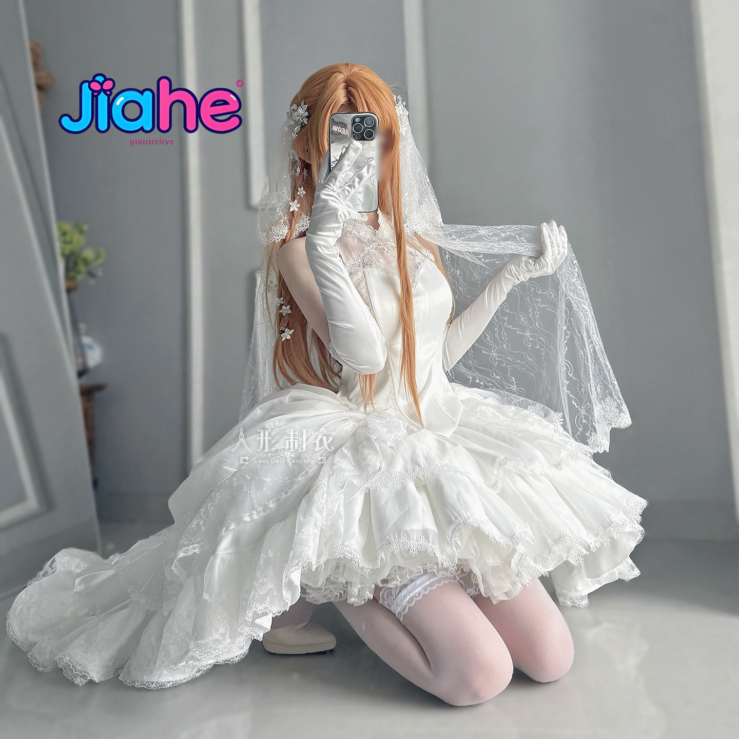 Costume Cosplay Yuuki Asuna Sw - Anime Cosplay Women recensione e prezzo