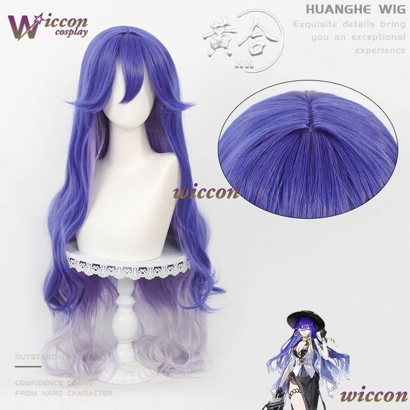 Costume Cosplay Wuthering Wave - Anime Cosplay Dress To Impress recensione e prezzo