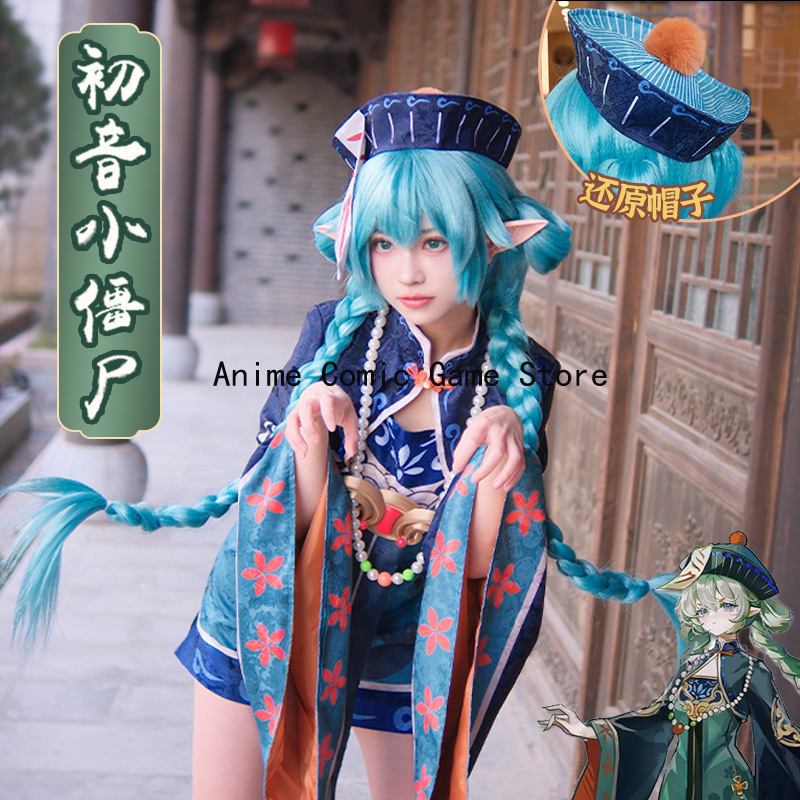 Disponibile: Costume Cosplay M - Anime Zombie Cosplay recensione e prezzo