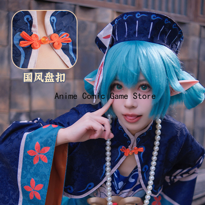 Disponibile: Costume Cosplay M - Anime Zombie Cosplay recensione e prezzo