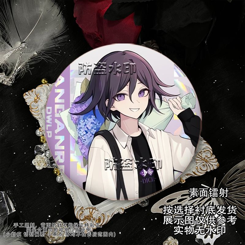 58mm Danganronpa Kokichi Oma N - Anime Cosplay Clothes recensione e prezzo