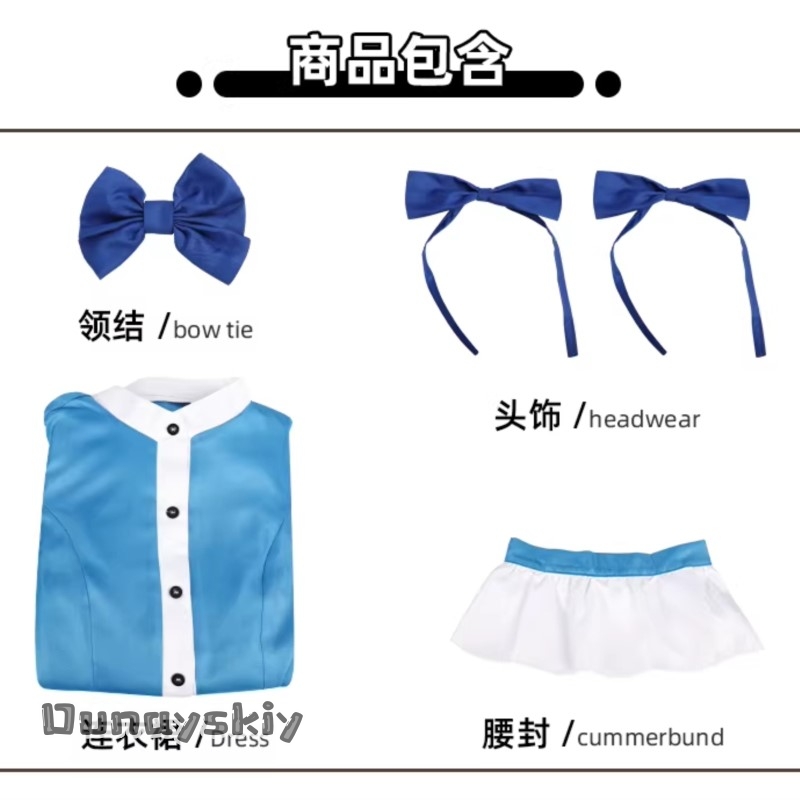 Costume Cosplay del Gioco Heme - Anime Cosplay Red Hair recensione e prezzo