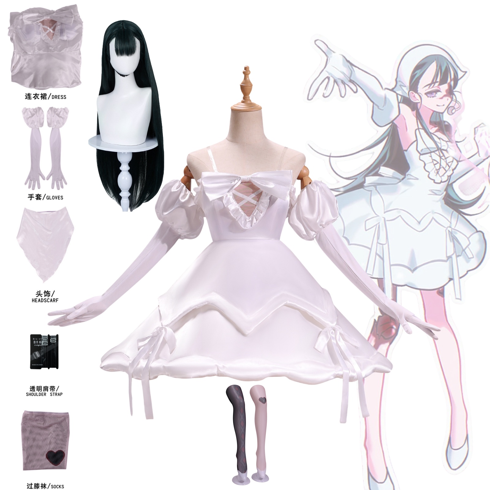 Costume Cosplay Anime Alien St - Anime Zombie Cosplay recensione e prezzo