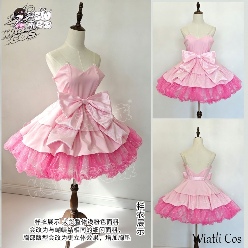 Mizi Headwear Wiatli Anime Ali - Anime Zombie Cosplay recensione e prezzo