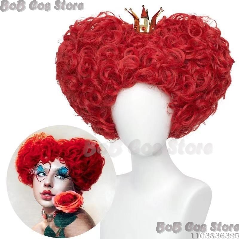 Queen Anime Red Heart Movie Co - Anime Cosplay Red Hair recensione e prezzo