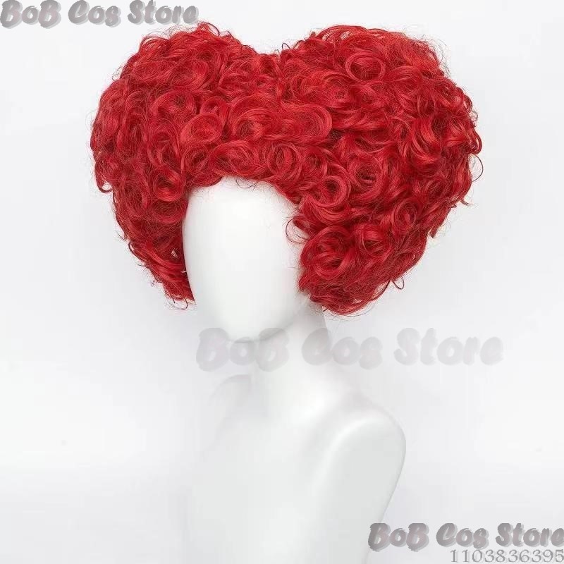 Queen Anime Red Heart Movie Co - Anime Cosplay Red Hair recensione e prezzo