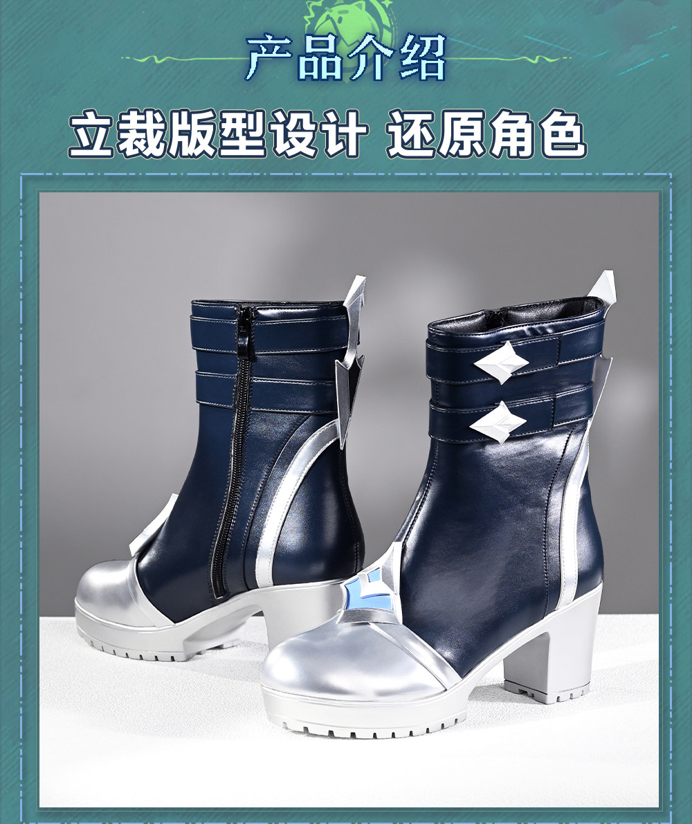 Nuove scarpe cosplay di Lohen, - Anime Cosplay Women recensione e prezzo