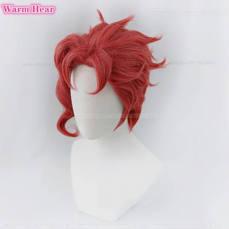 Noriaki Kakyoin parrucca sinte - Anime Cosplay Red Hair recensione e prezzo
