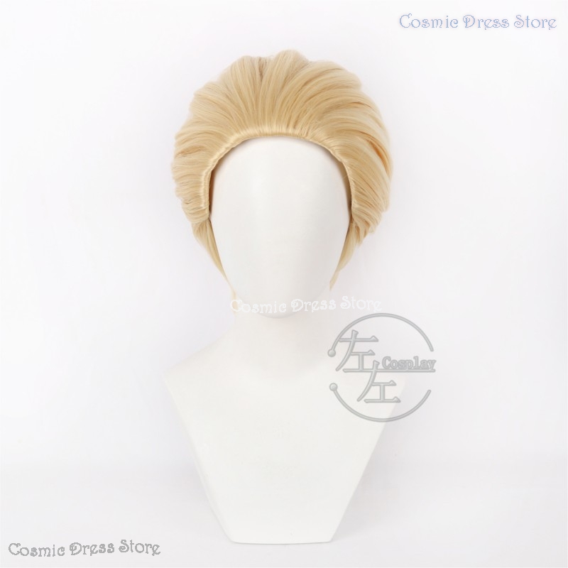Parrucca Cosplay Anime JJK Exe - Anime Cosplay Manga recensione e prezzo