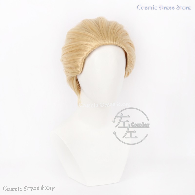 Parrucca Cosplay Anime JJK Exe - Anime Cosplay Manga recensione e prezzo
