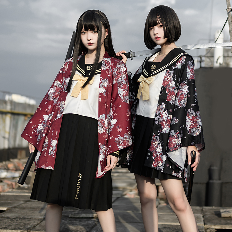 Retro Kimono Cardigan Anime gi - Asian Cosplay Anime recensione e prezzo