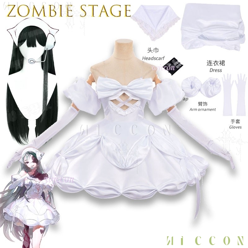Costume Completo Cosplay Anime - Anime Zombie Cosplay recensione e prezzo