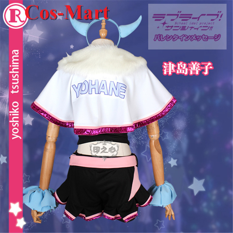 Cos-Mart Anime LoveLive Sunshi - Anime Cosplay Pink recensione e prezzo