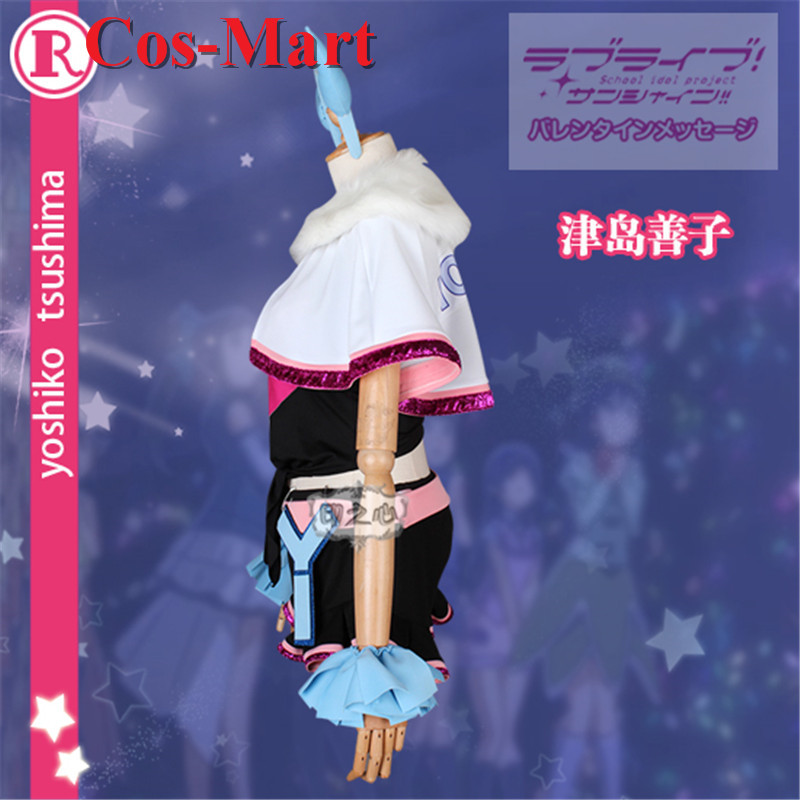 Cos-Mart Anime LoveLive Sunshi - Anime Cosplay Pink recensione e prezzo