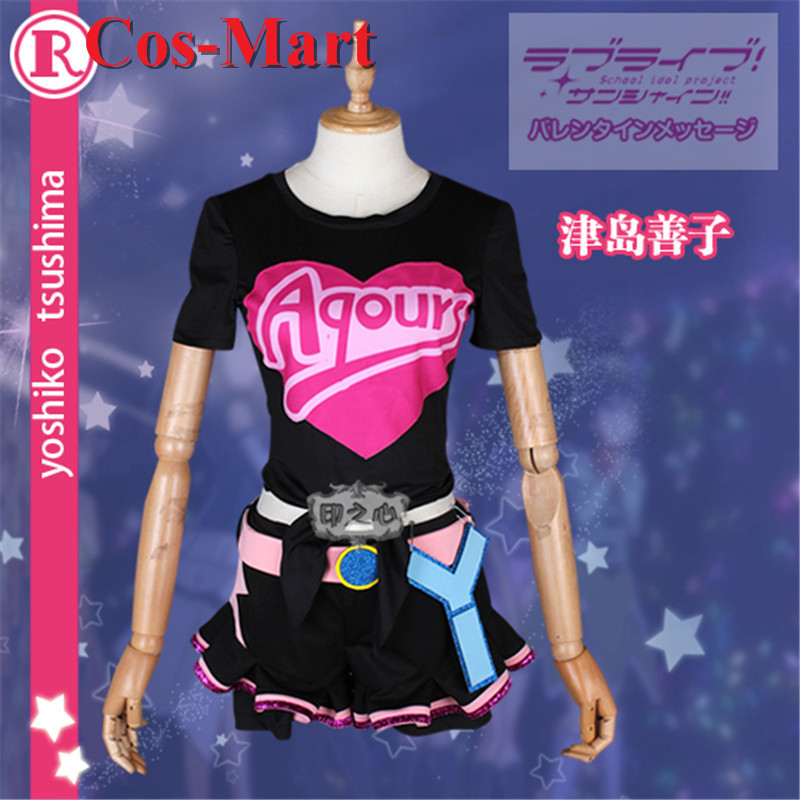 Cos-Mart Anime LoveLive Sunshi - Anime Cosplay Pink recensione e prezzo