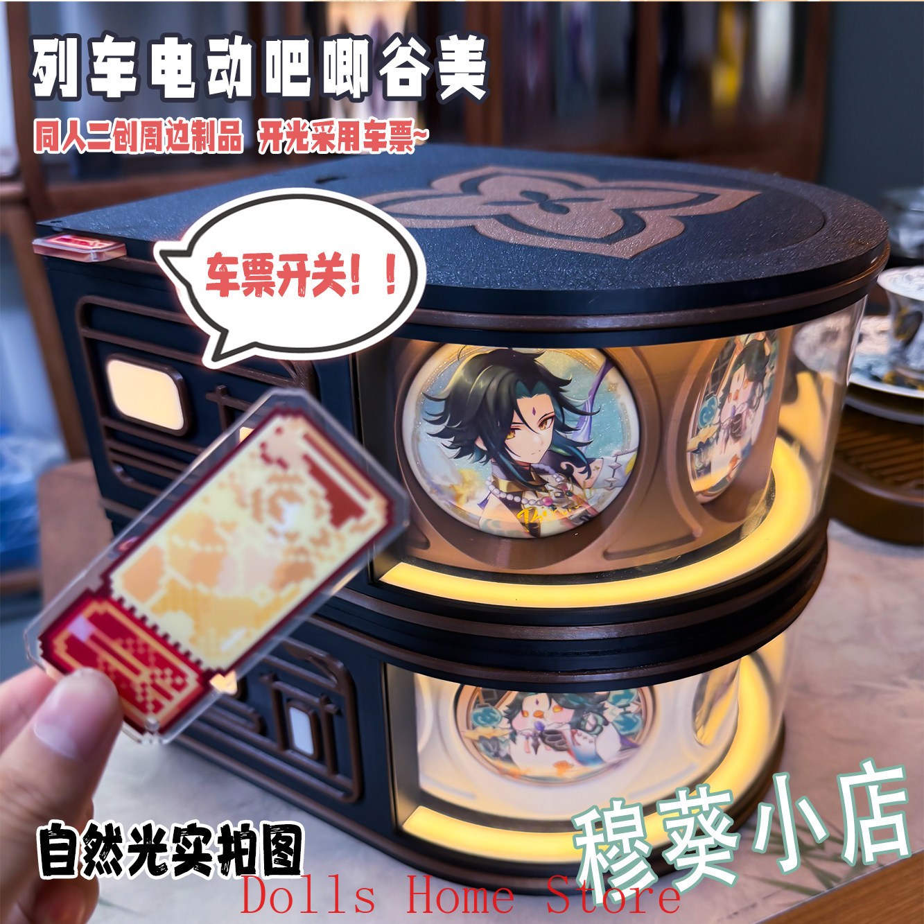 Badge Anime Honkai: Star Rail, - Anime Cosplay Manga recensione e prezzo