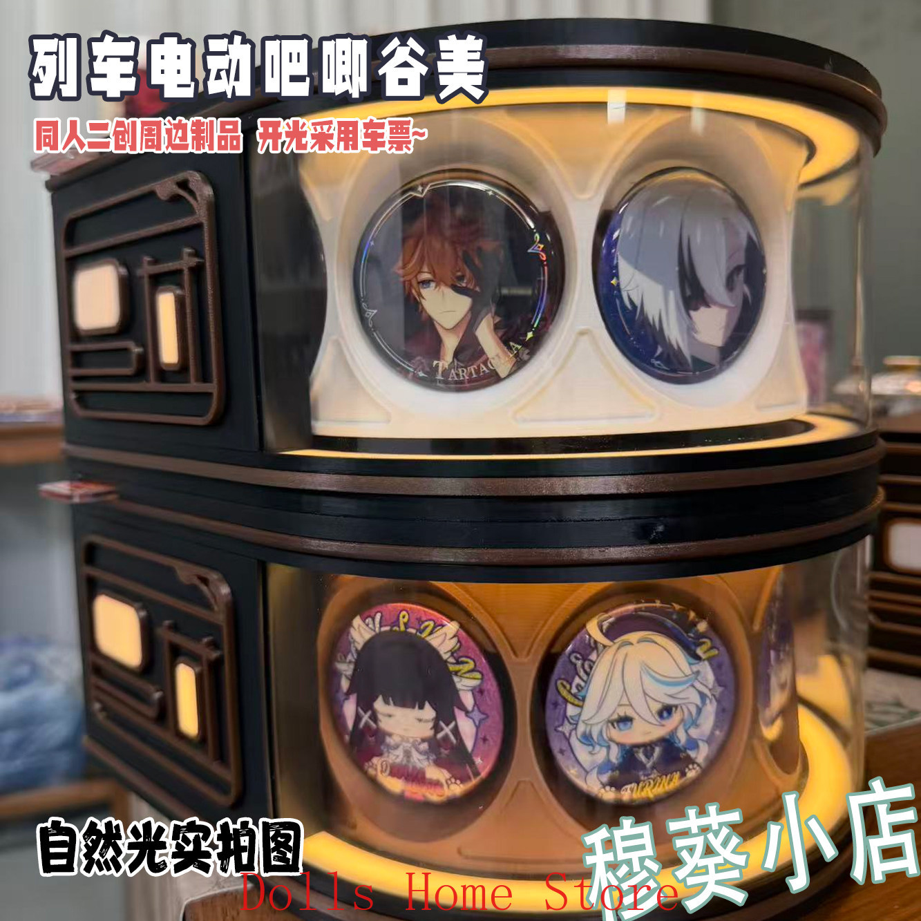 Badge Anime Honkai: Star Rail, - Anime Cosplay Manga recensione e prezzo
