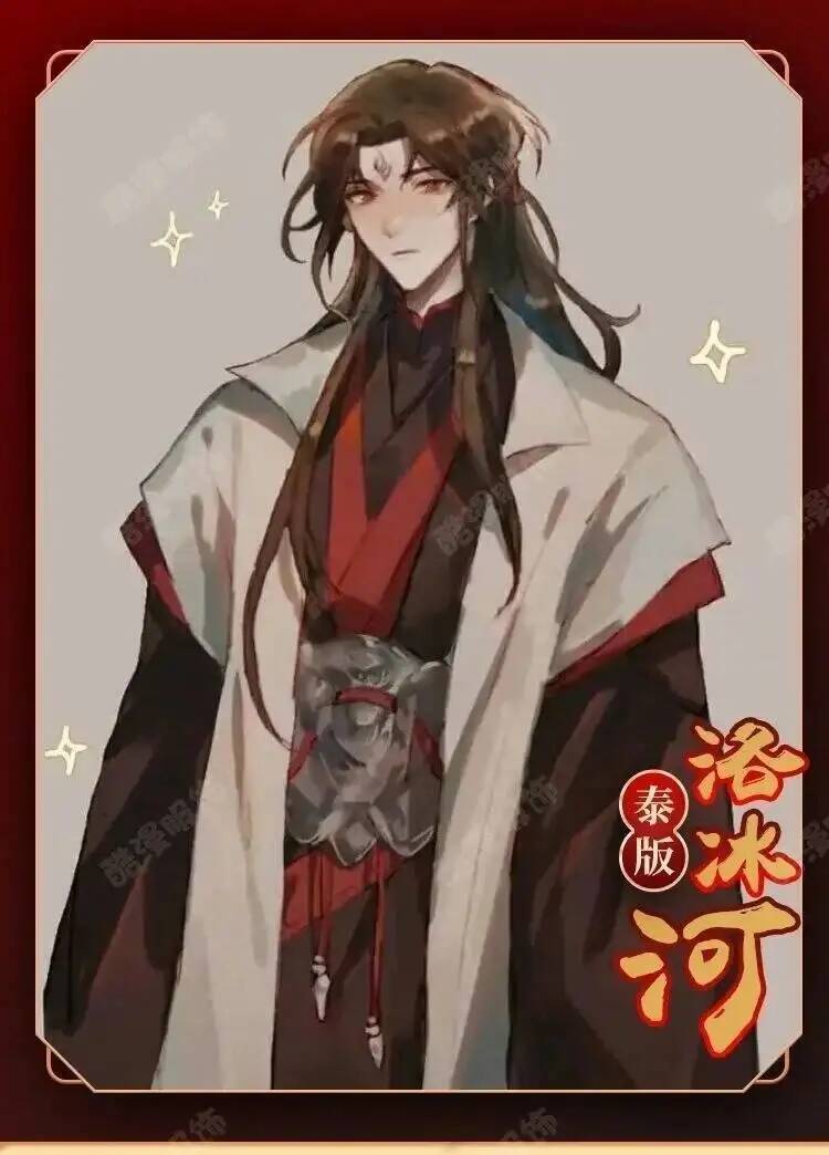 Anime Luo BingHe Costume Cospl - Anime Cosplay Women recensione e prezzo
