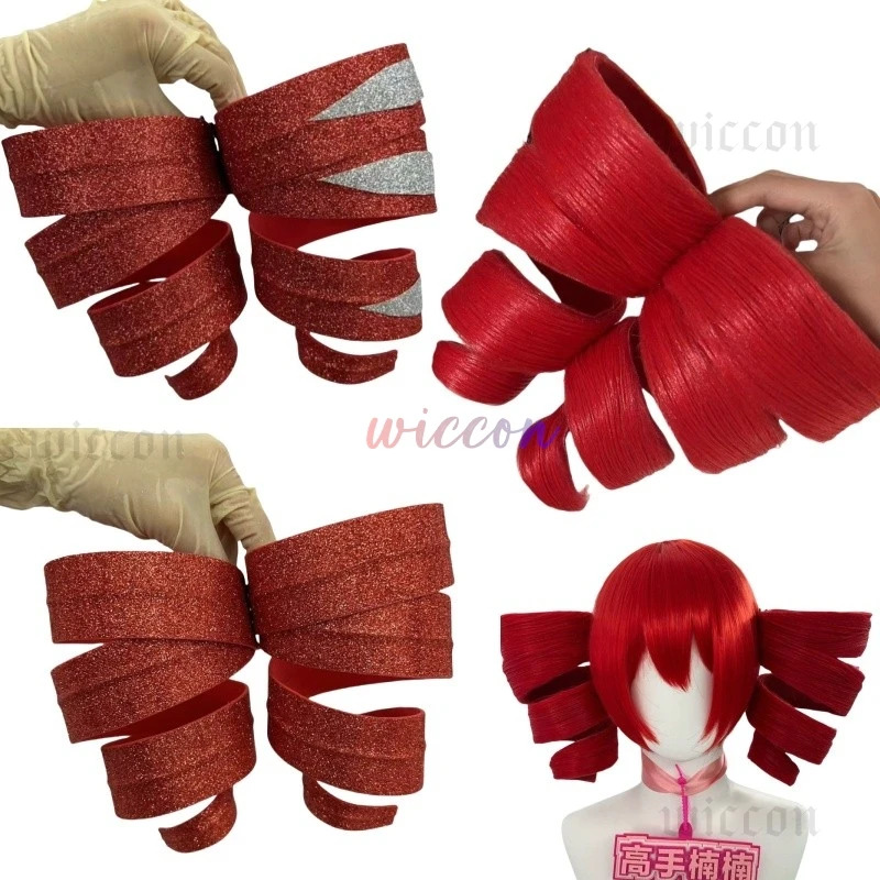 DY20Kasane Teto Costumi Cospla - Anime Cosplay Red Hair recensione e prezzo