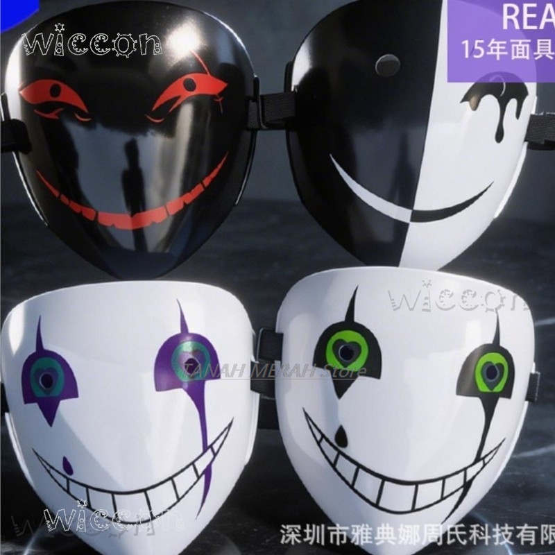 Maschera Yandere a viso intero - Anime Cosplay Face recensione e prezzo