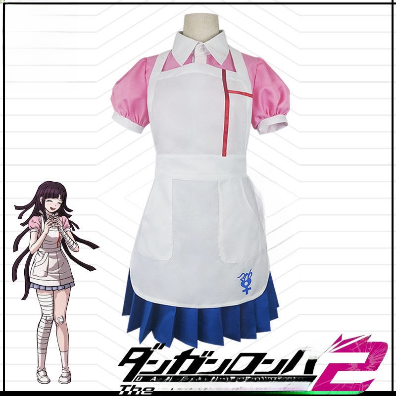 Costume Cosplay Dolce per Hall - Anime Cosplay List recensione e prezzo