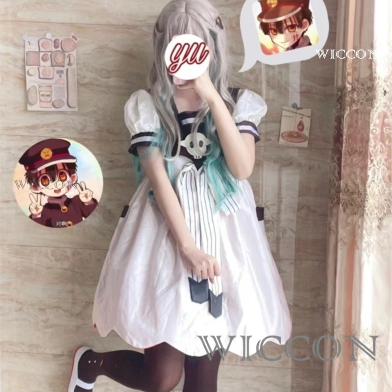Anime Wc-bound Jibaku Shounen  - Anime Cosplay Girl Ideas recensione e prezzo