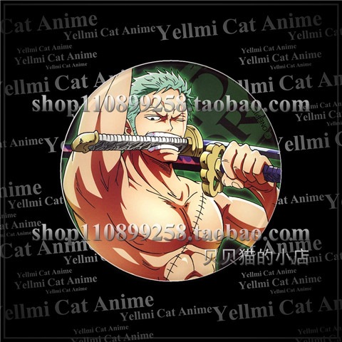 One Piece Cappello di Paglia L - Anime Cosplay Red Hair recensione e prezzo