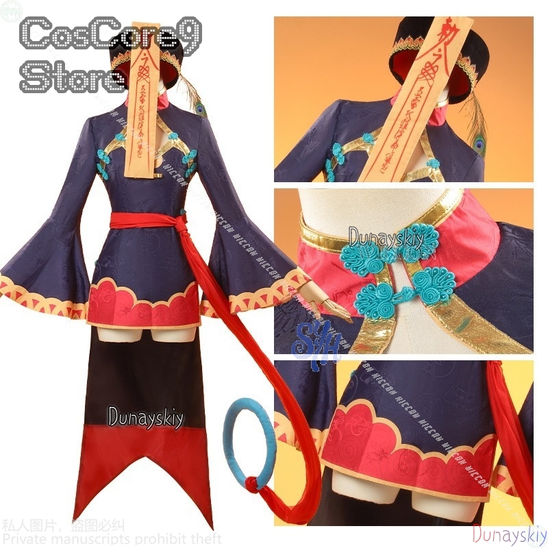 Gioco Anime Fate Cosplay FGOO  - Anime Zombie Cosplay recensione e prezzo