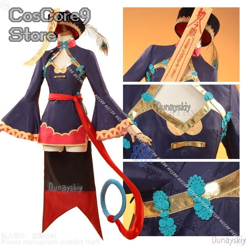 Gioco Anime Fate Cosplay FGOO  - Anime Zombie Cosplay recensione e prezzo