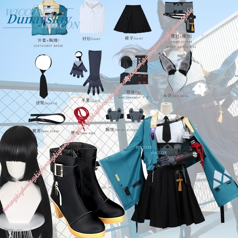 Costume cosplay ZZZ Hoshimi Mi - Anime Cosplay Zzz recensione e prezzo