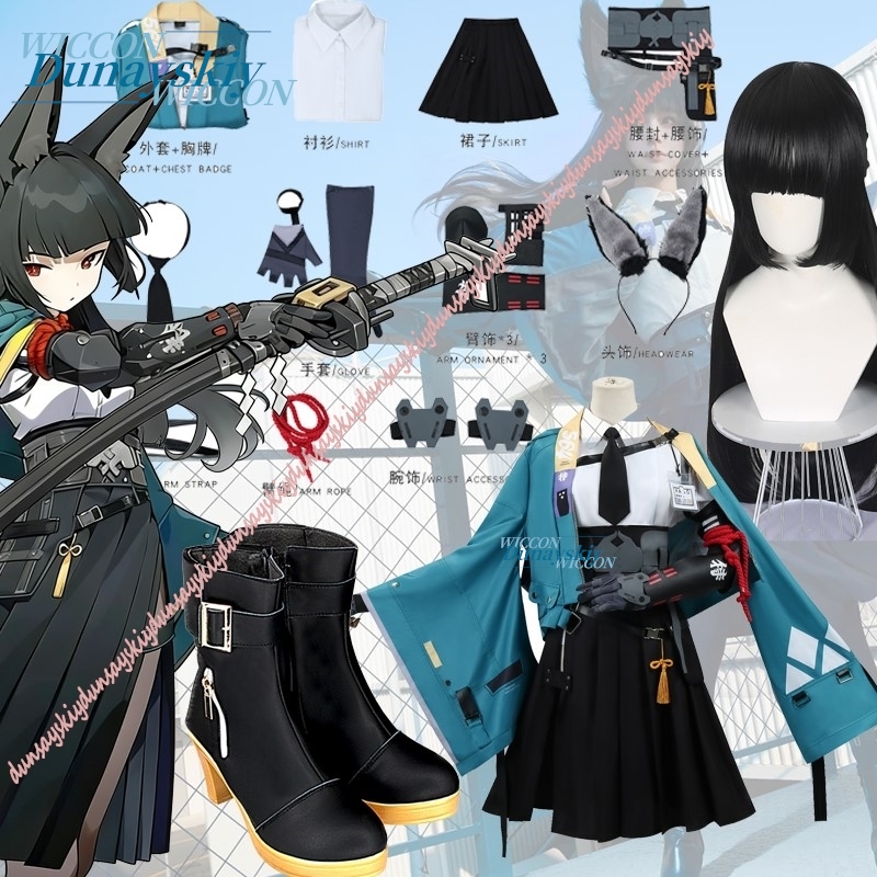 Costume cosplay ZZZ Hoshimi Mi - Anime Cosplay Zzz recensione e prezzo