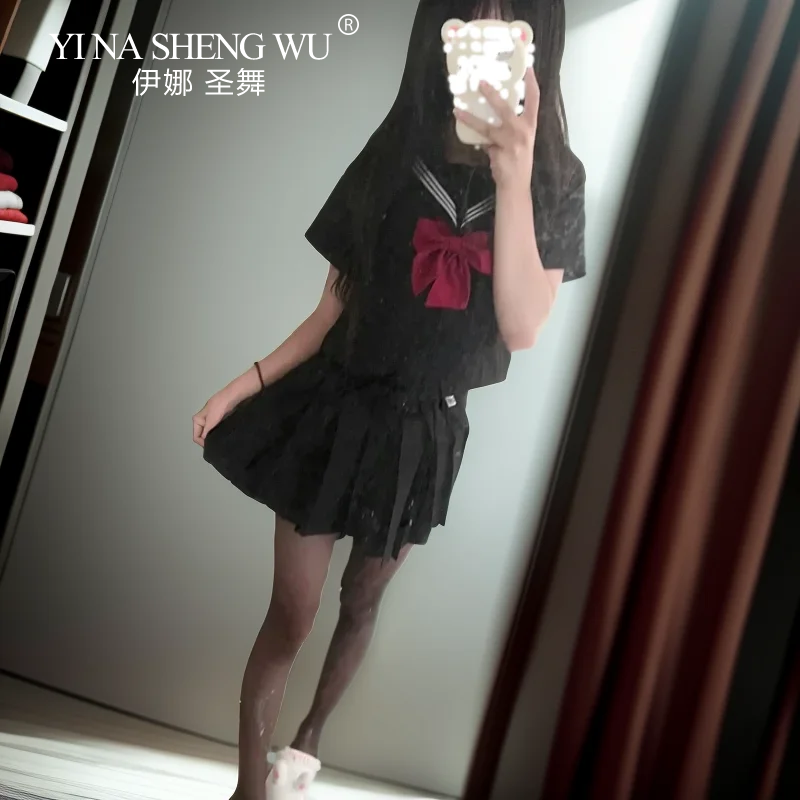 NERO ortodosso stile college s - Anime Cosplay Korean Girl recensione e prezzo