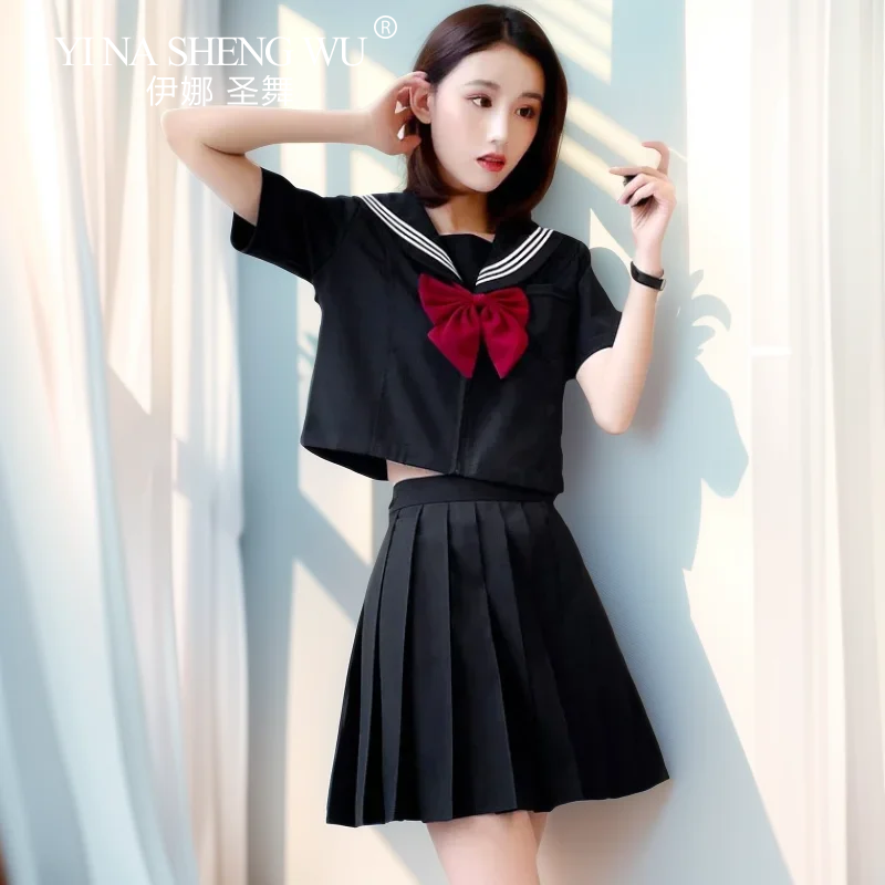 NERO ortodosso stile college s - Anime Cosplay Korean Girl recensione e prezzo