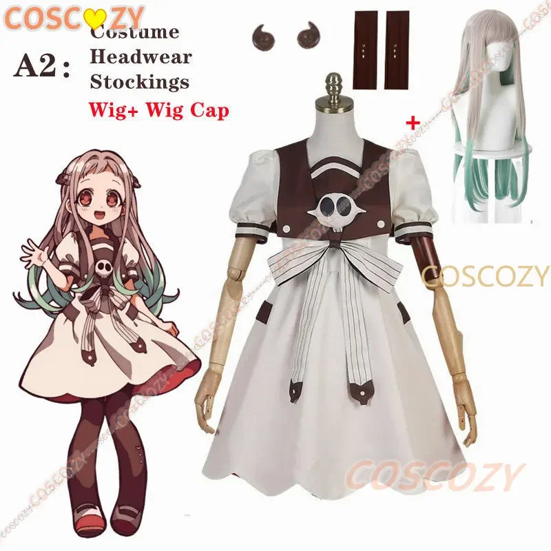 Anime Toilet-bound Jibaku Shou - Anime Cosplay Ideas For Women recensione e prezzo