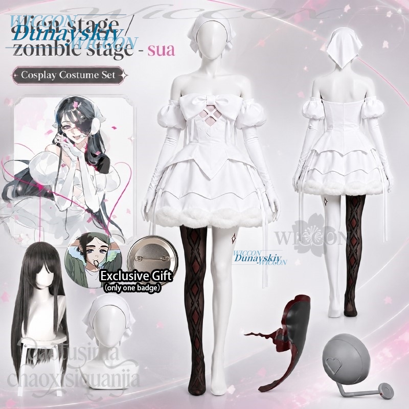 Costume Cosplay Anime Alien St - Anime Zombie Cosplay recensione e prezzo