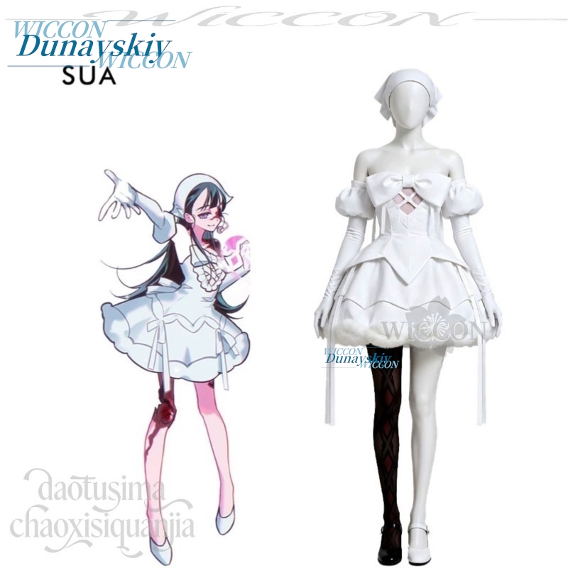 Costume Cosplay Anime Alien St - Anime Zombie Cosplay recensione e prezzo
