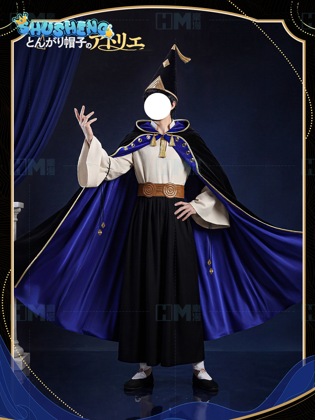 Disponibile Cappello da Strega - Anime Cosplay Male recensione e prezzo
