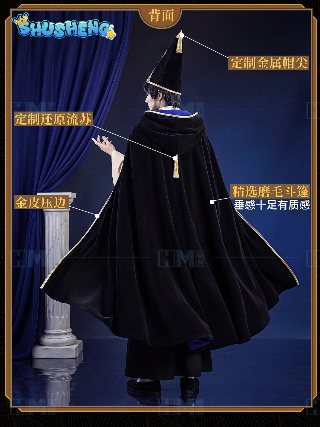 Disponibile Cappello da Strega - Anime Cosplay Male recensione e prezzo