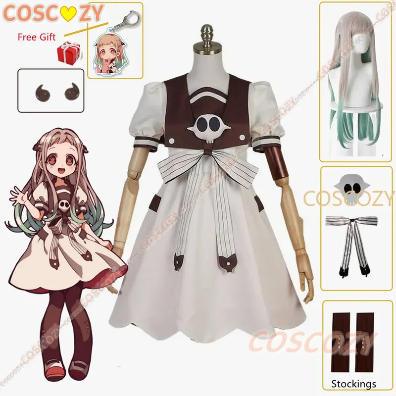 Anime Toilet-bound Jibaku Shou - Anime Cosplay Ideas For Women recensione e prezzo
