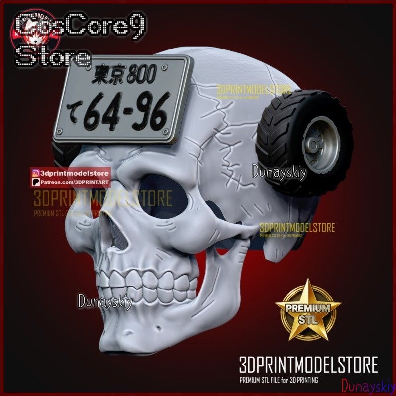 Maschera Teschio Ebisu Dorohed - Anime Cosplay Face recensione e prezzo