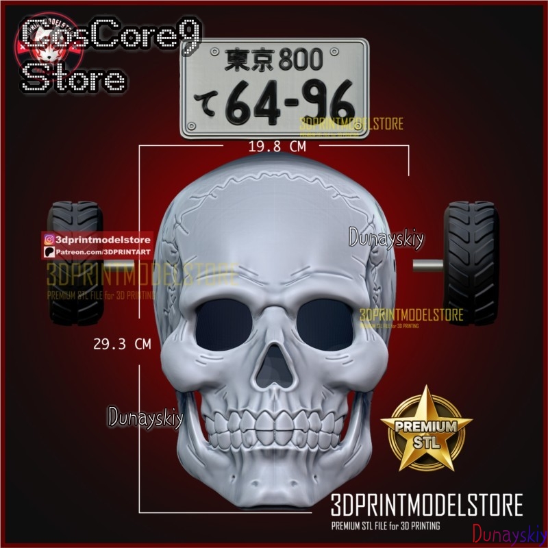 Maschera Teschio Ebisu Dorohed - Anime Cosplay Face recensione e prezzo