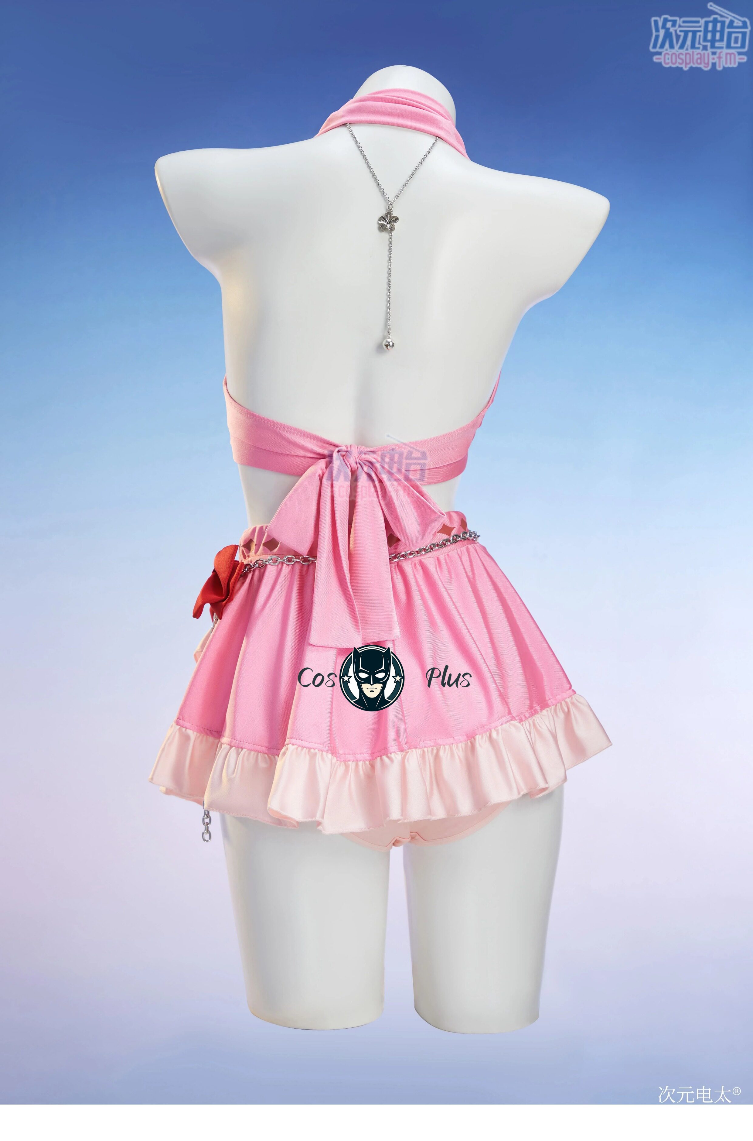 Costume cosplay Aerith Final F - Anime Cosplay Pink recensione e prezzo