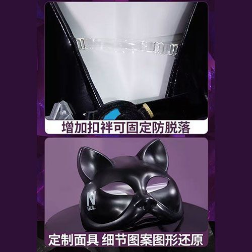 Costume cosplay WHH Anime Nikk - Anime Cosplay Women recensione e prezzo