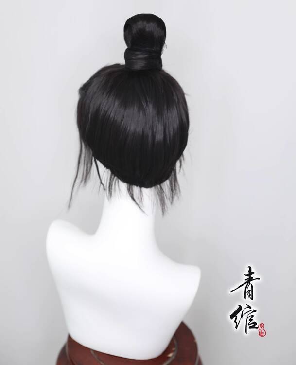Anime nuova lista dei titoli c - Anime Cosplay List recensione e prezzo