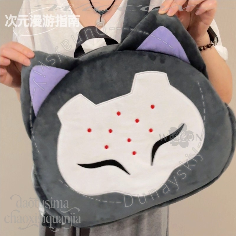 RAMATTRA Fanart Anime Diverten - Anime Cosplay Face recensione e prezzo